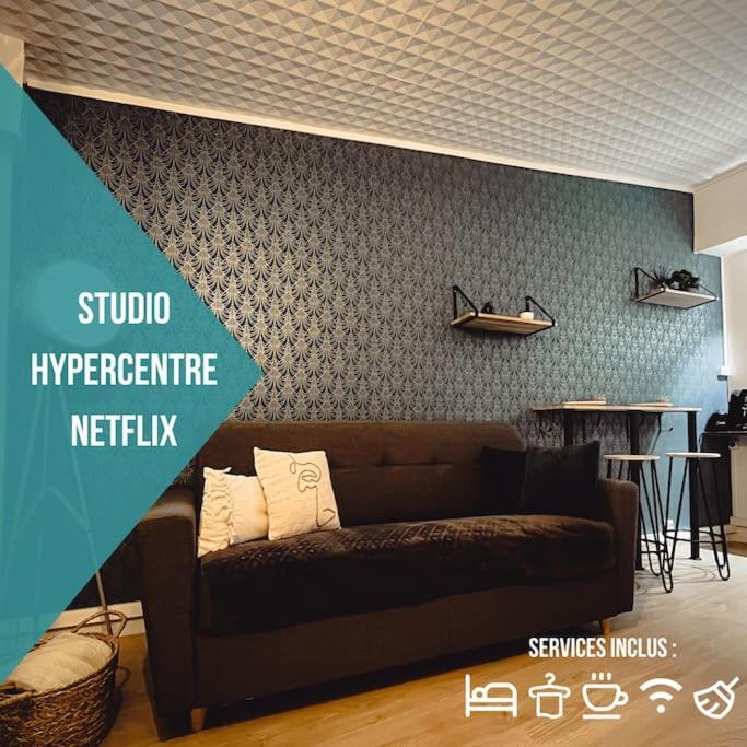 Châteauroux Le Studio Des Halles • Hypercentre • Netflix מראה חיצוני תמונה